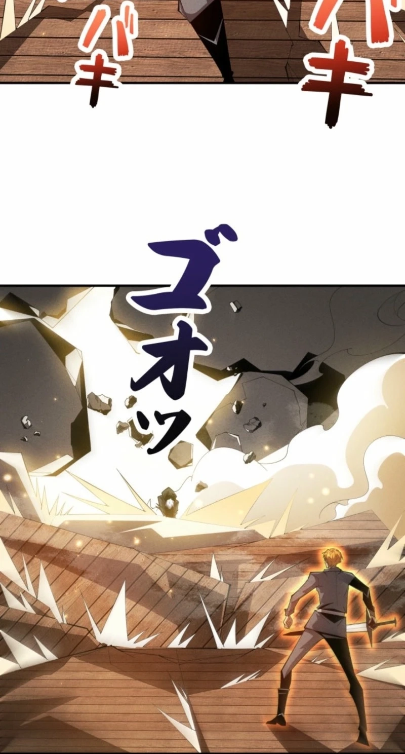 Dream Beast Hunter Chapter 28 page 17 - 