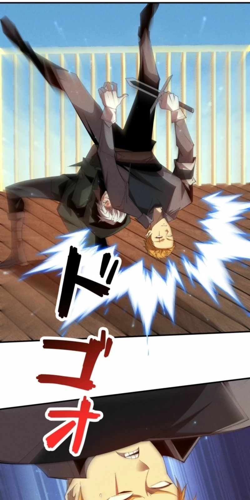 Dream Beast Hunter Chapter 28 page 36 - 