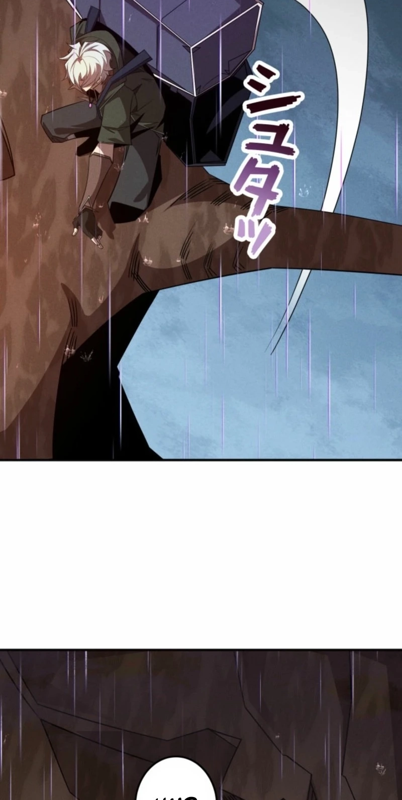 Dream Beast Hunter Chapter 29 page 31 - 