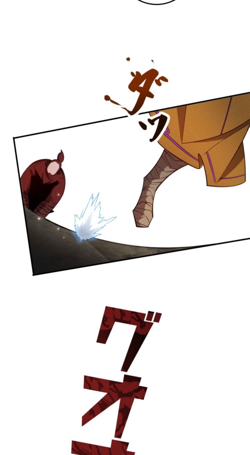 Dream Beast Hunter Chapter 30 page 5 - 