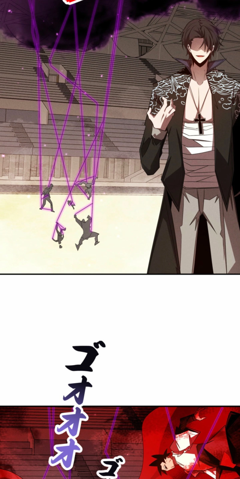 Dream Beast Hunter Chapter 31 page 48 - 