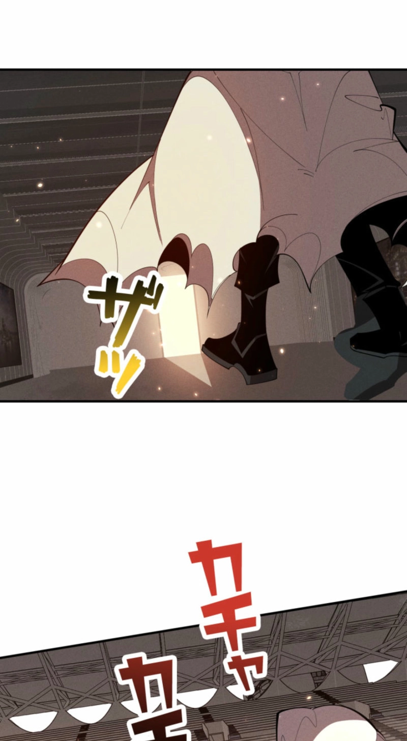 Dream Beast Hunter Chapter 31 page 7 - 