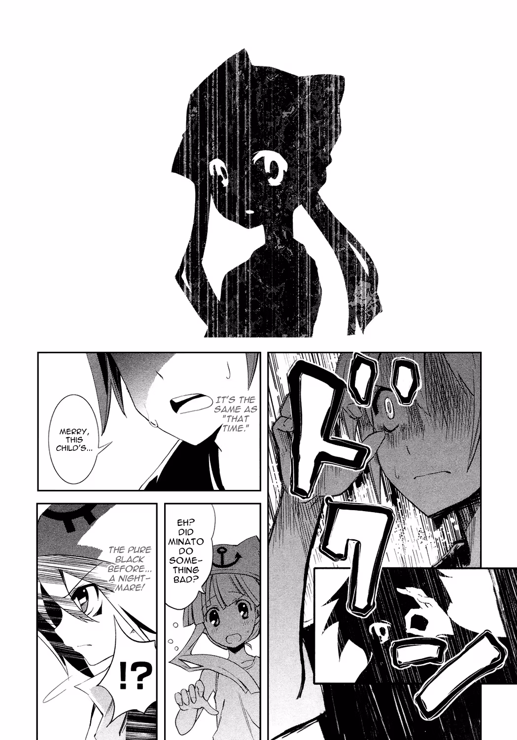 Dream Eater Merry Chapter 1 page 101 - 