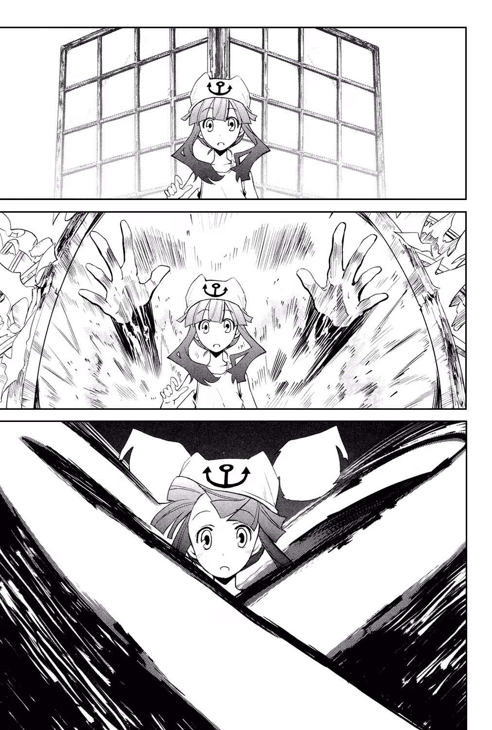 Dream Eater Merry Chapter 1 page 102 - 