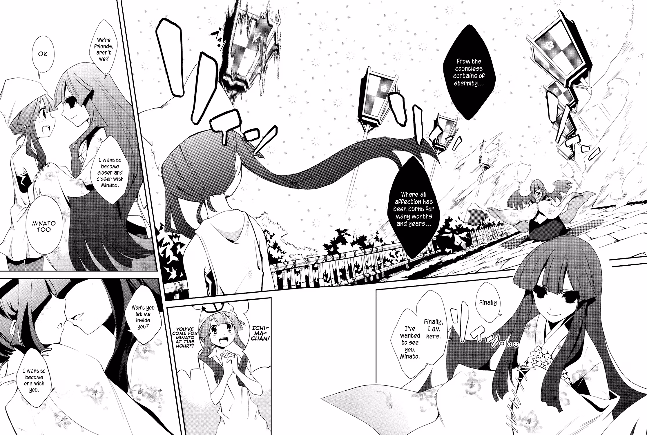 Dream Eater Merry Chapter 1 page 103 - 
