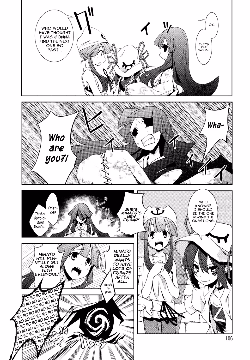 Dream Eater Merry Chapter 1 page 104 - 