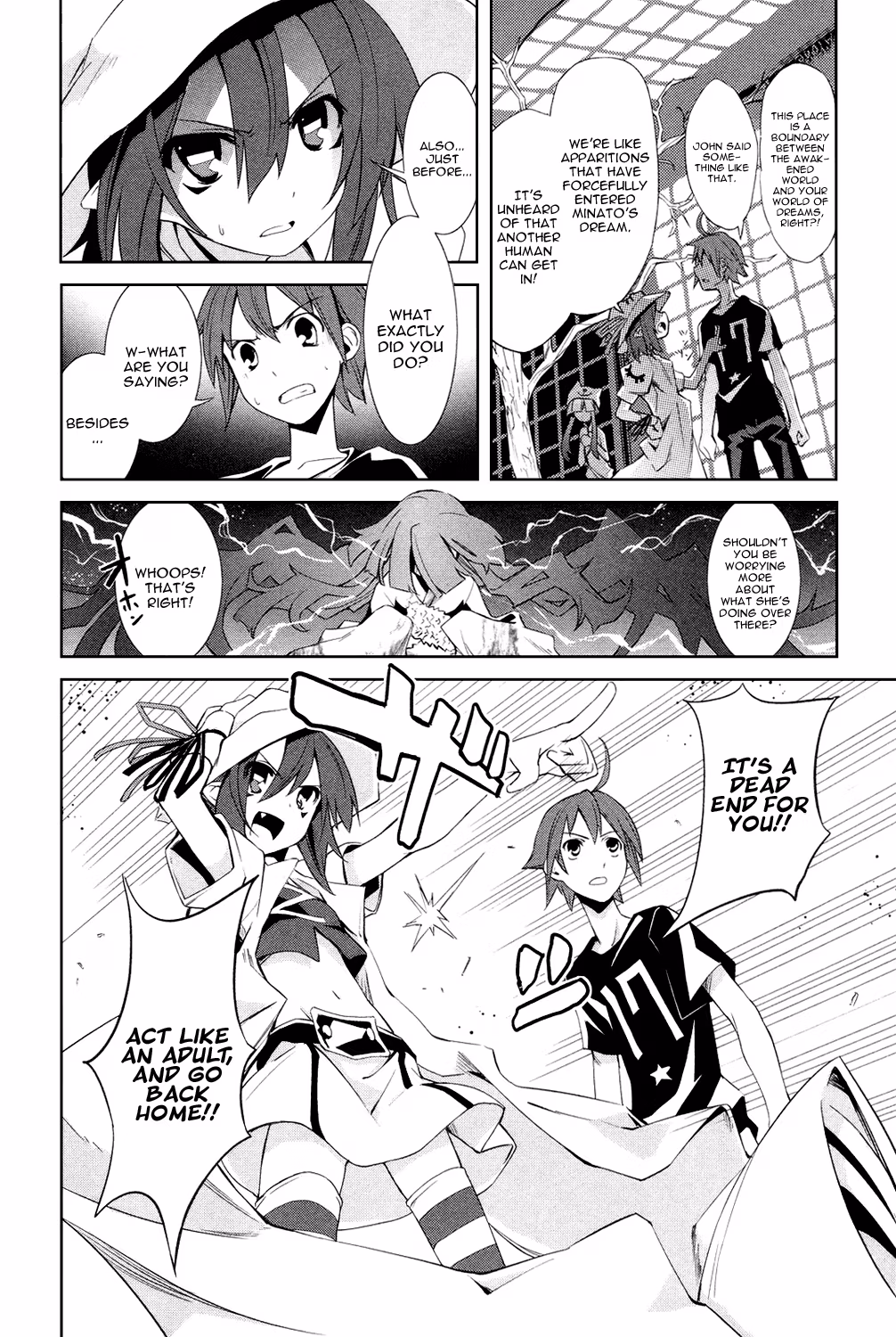 Dream Eater Merry Chapter 1 page 106 - 