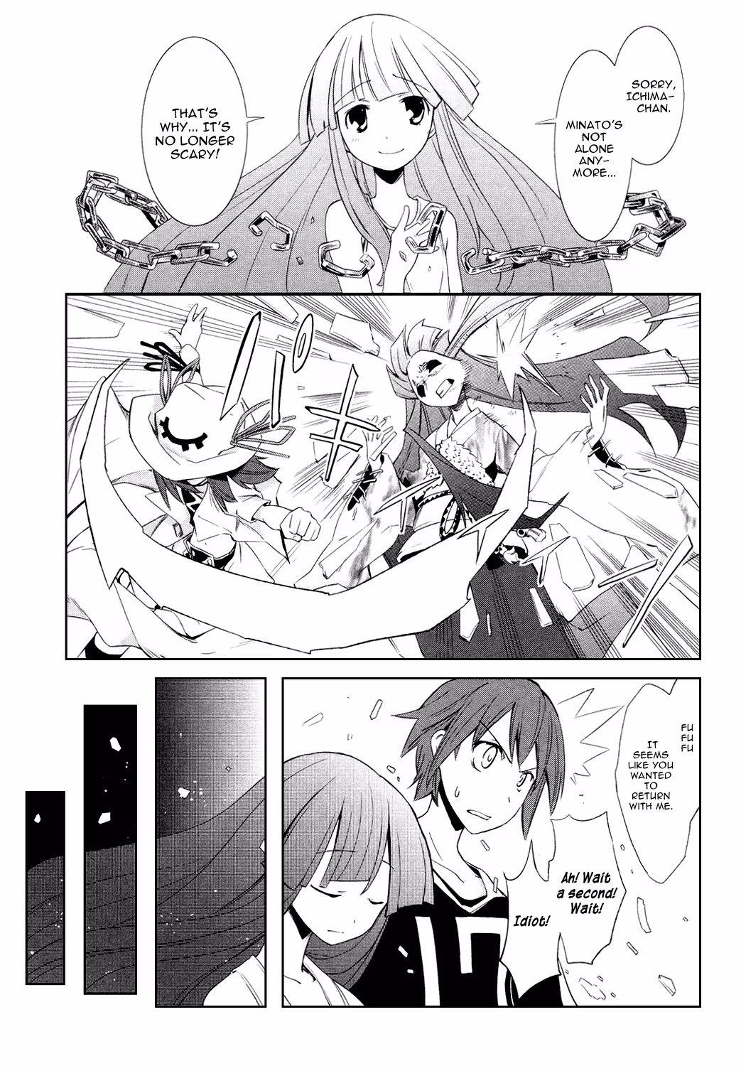 Dream Eater Merry Chapter 1 page 110 - 