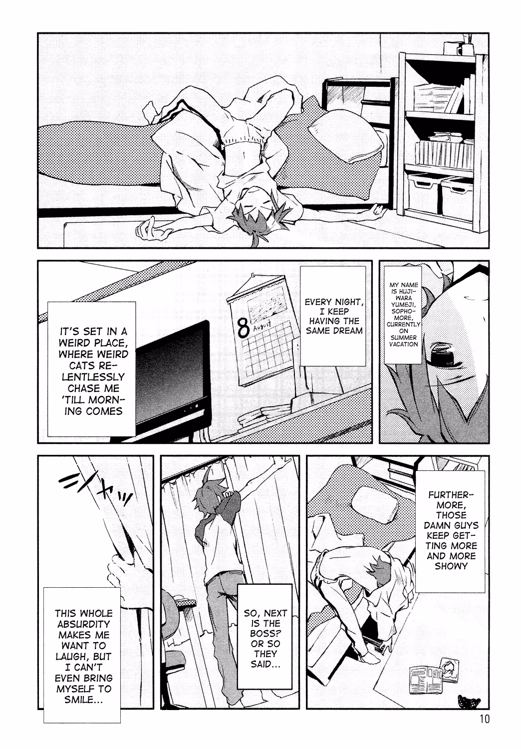 Dream Eater Merry Chapter 1 page 12 - 