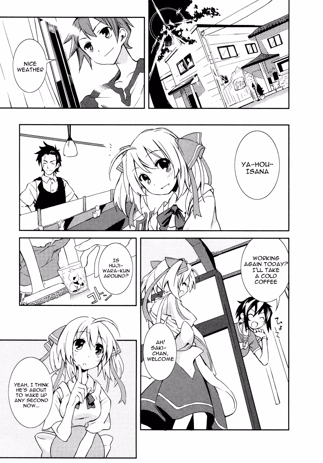 Dream Eater Merry Chapter 1 page 13 - 
