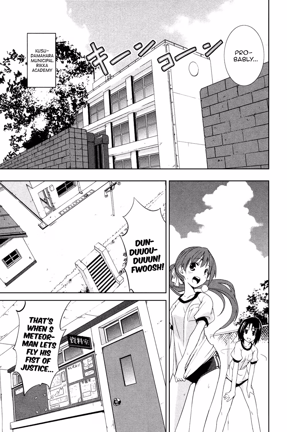 Dream Eater Merry Chapter 1 page 121 - 