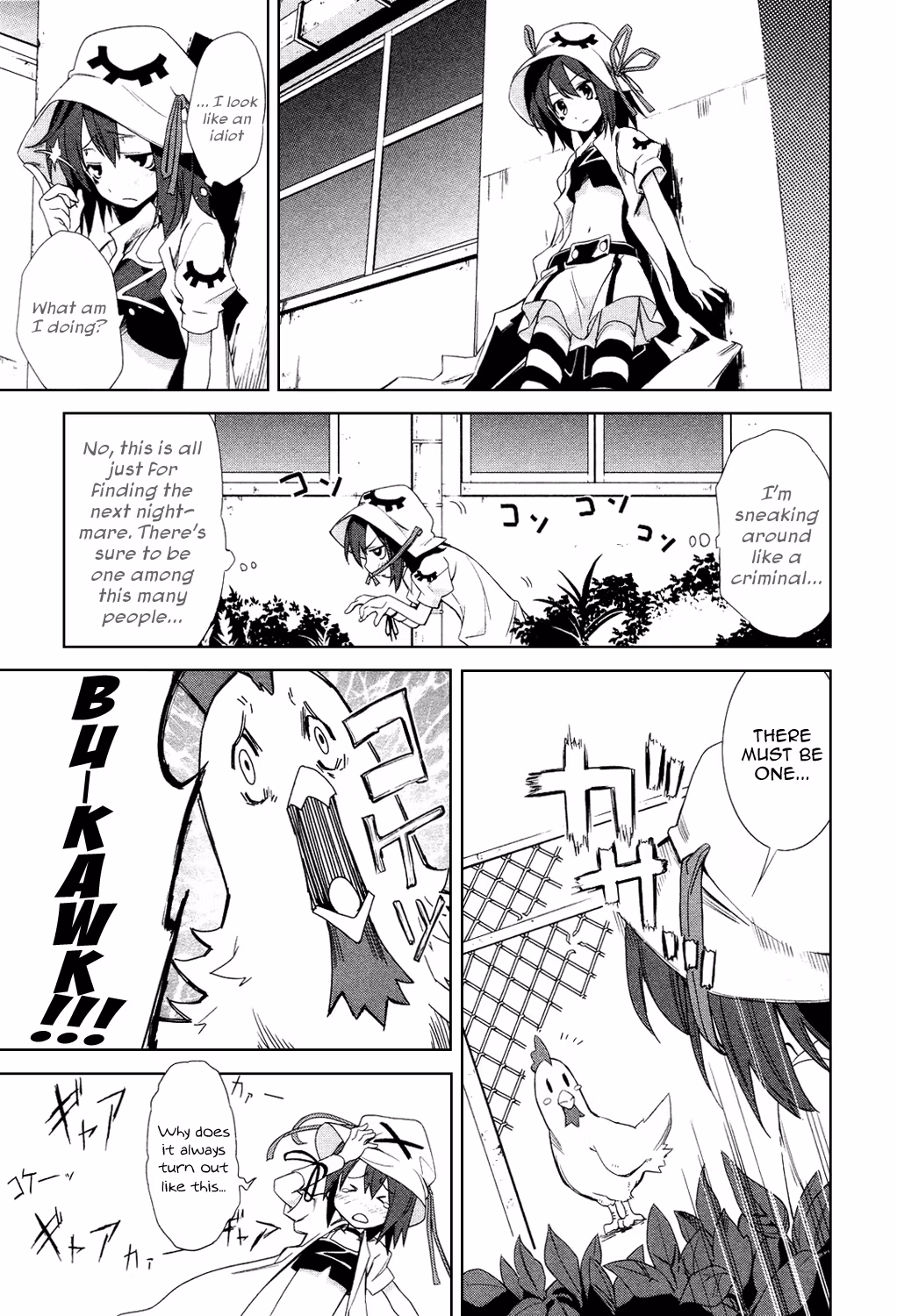 Dream Eater Merry Chapter 1 page 125 - 