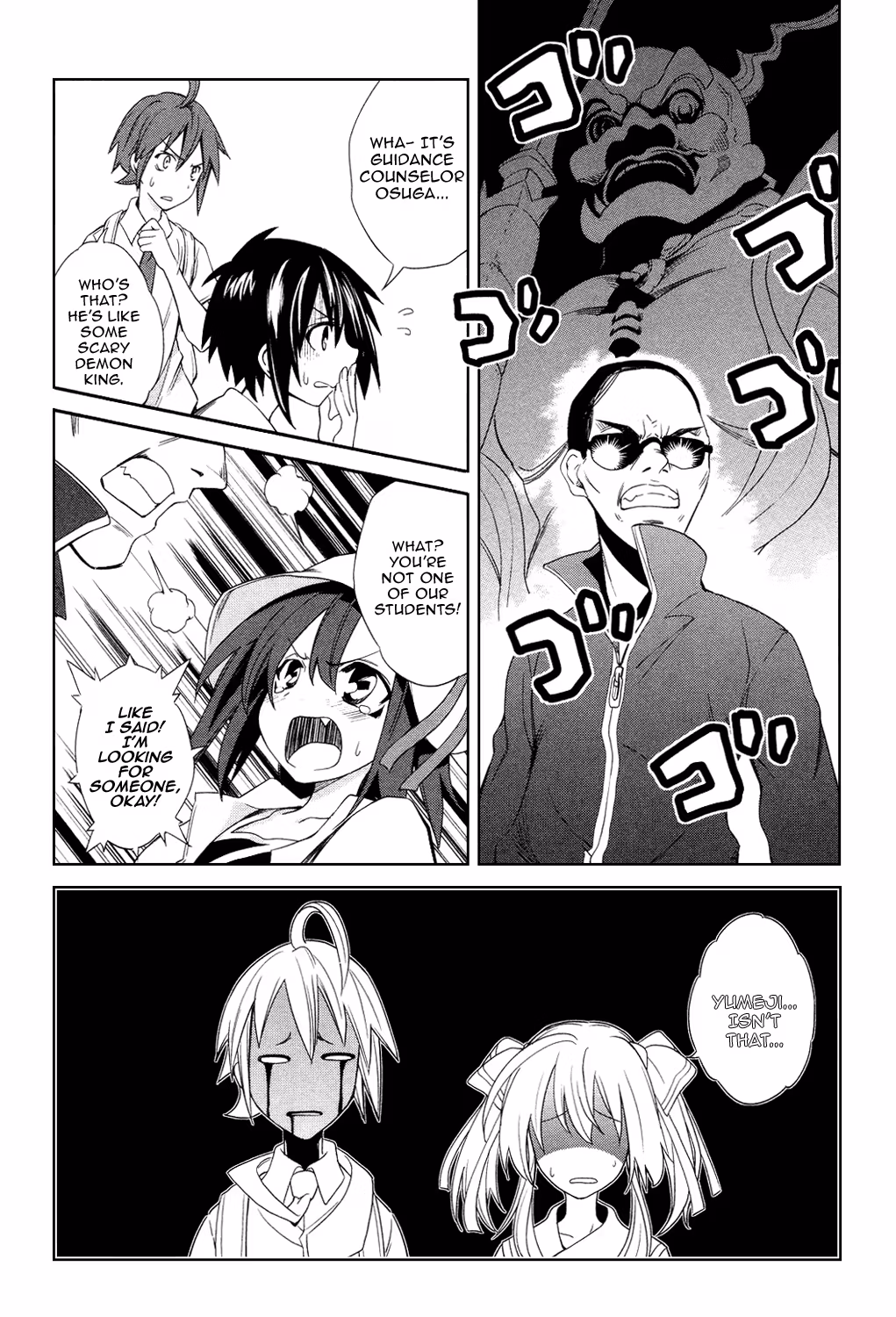Dream Eater Merry Chapter 1 page 127 - 