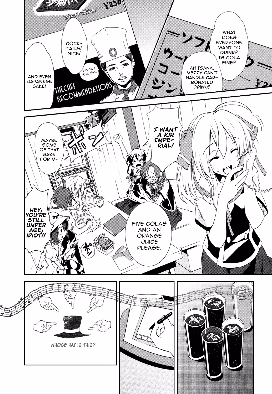 Dream Eater Merry Chapter 1 page 130 - 
