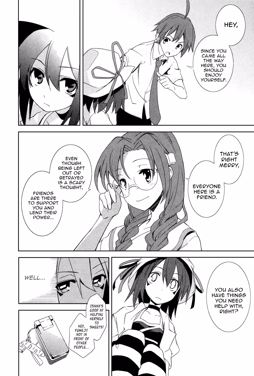 Dream Eater Merry Chapter 1 page 132 - 