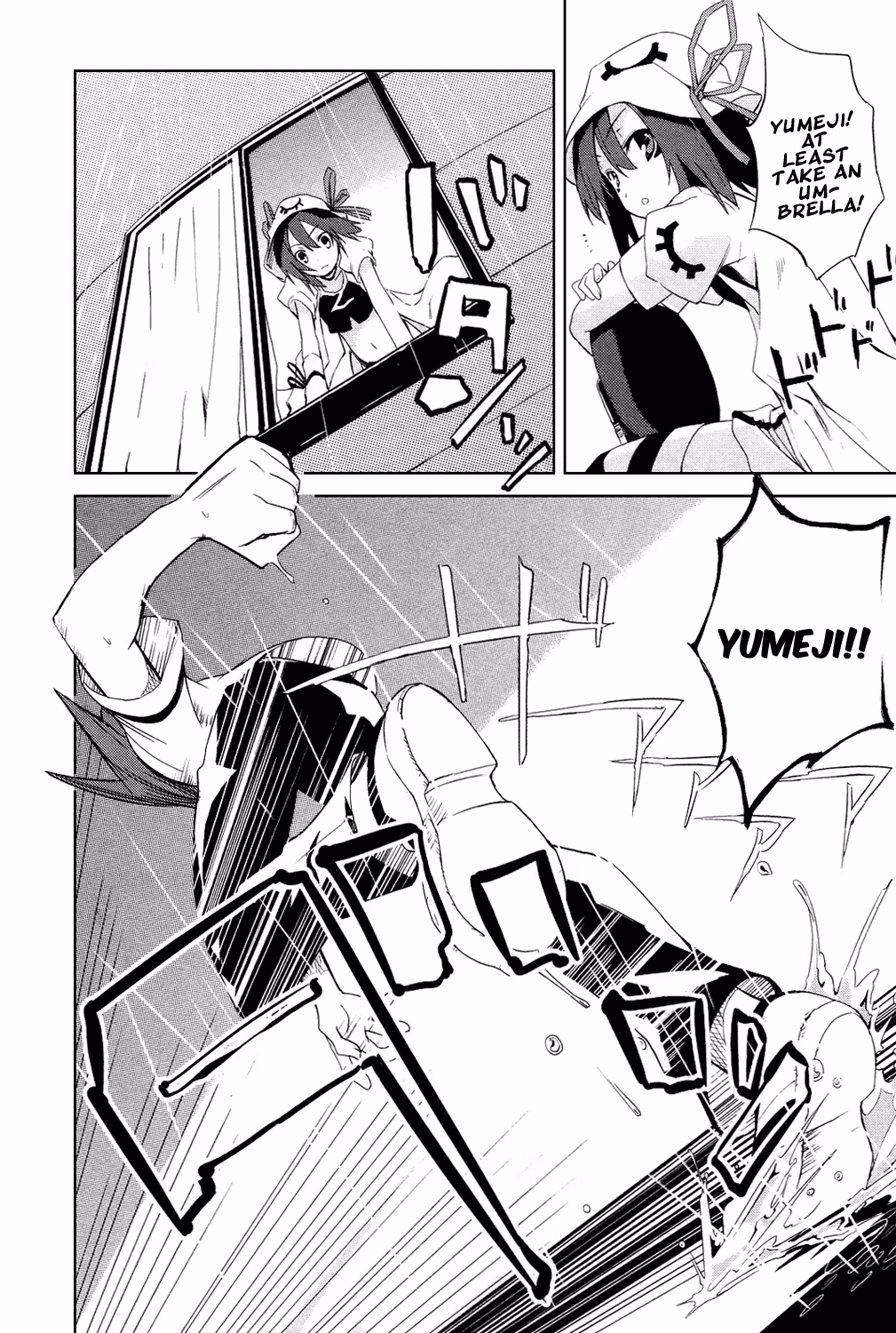 Dream Eater Merry Chapter 1 page 142 - 