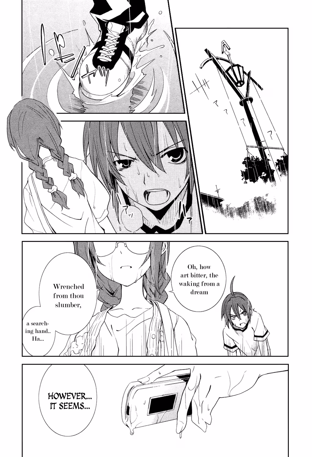 Dream Eater Merry Chapter 1 page 143 - 