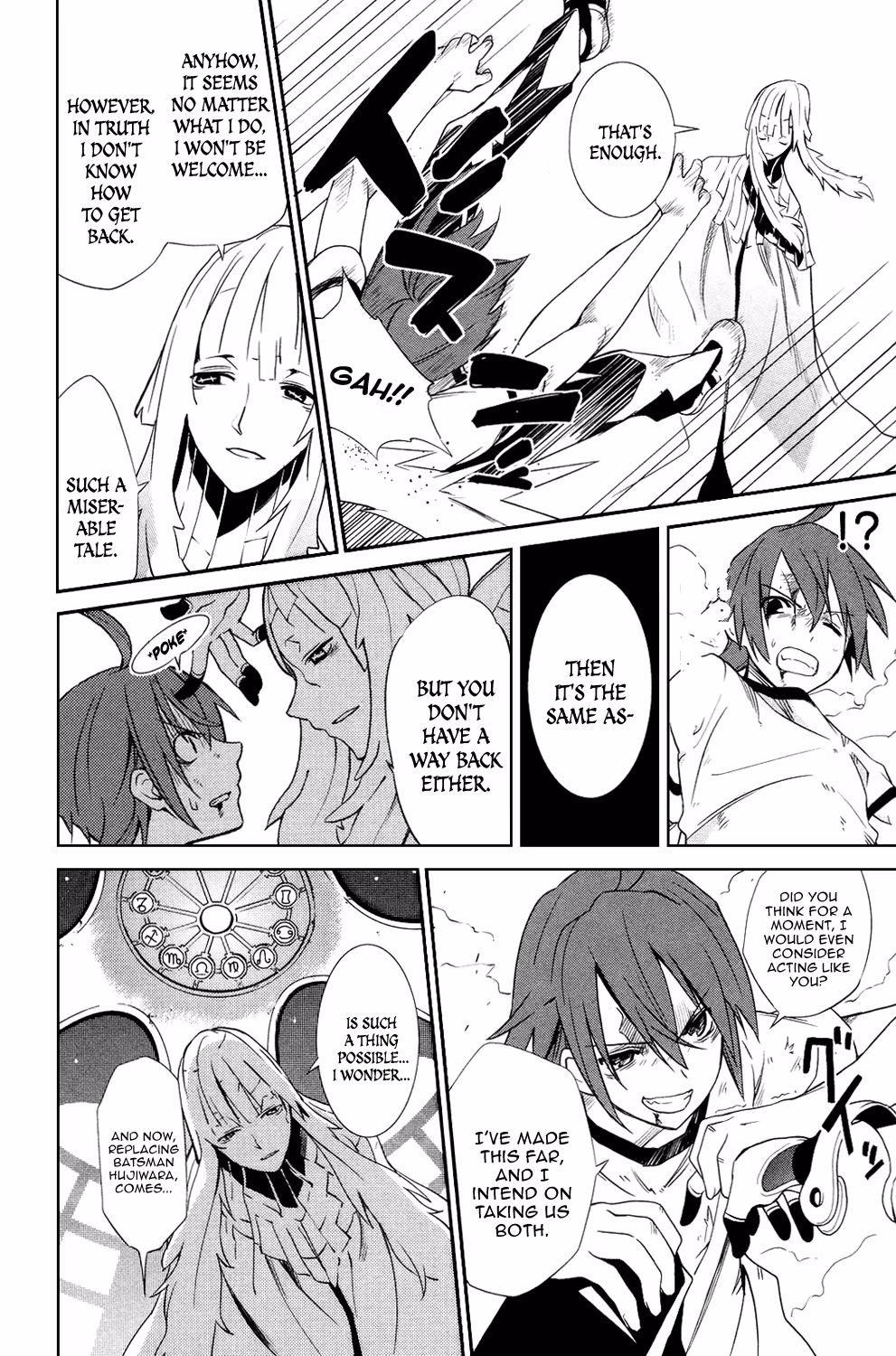 Dream Eater Merry Chapter 1 page 152 - 