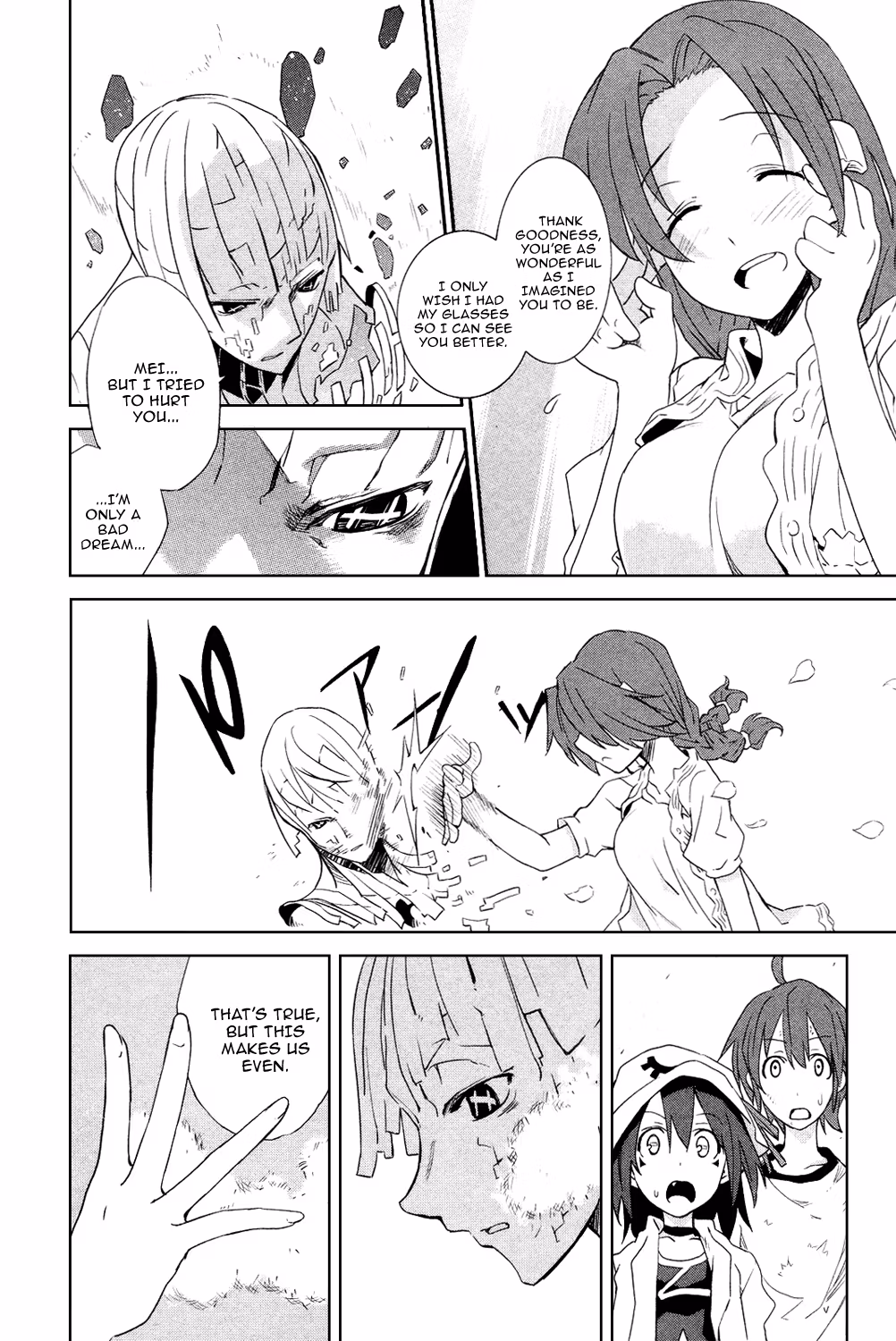 Dream Eater Merry Chapter 1 page 164 - 