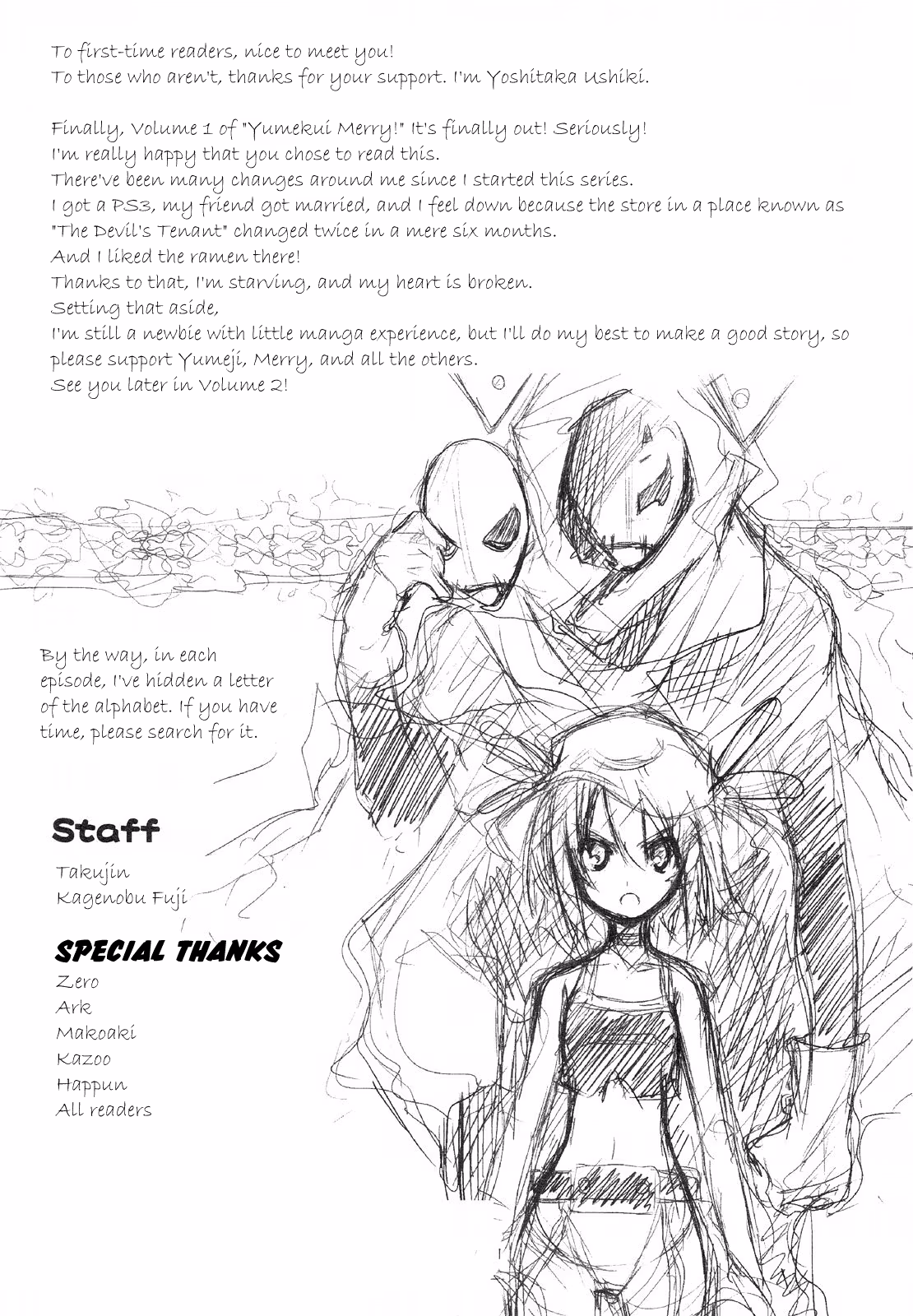 Dream Eater Merry Chapter 1 page 170 - 