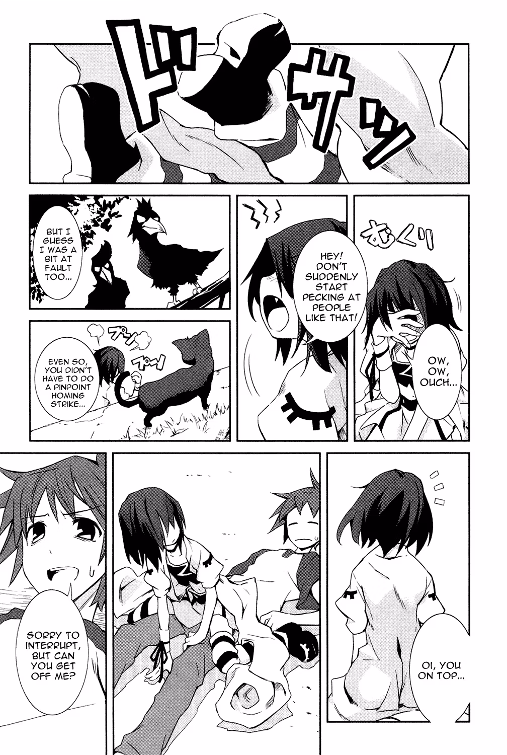 Dream Eater Merry Chapter 1 page 21 - 