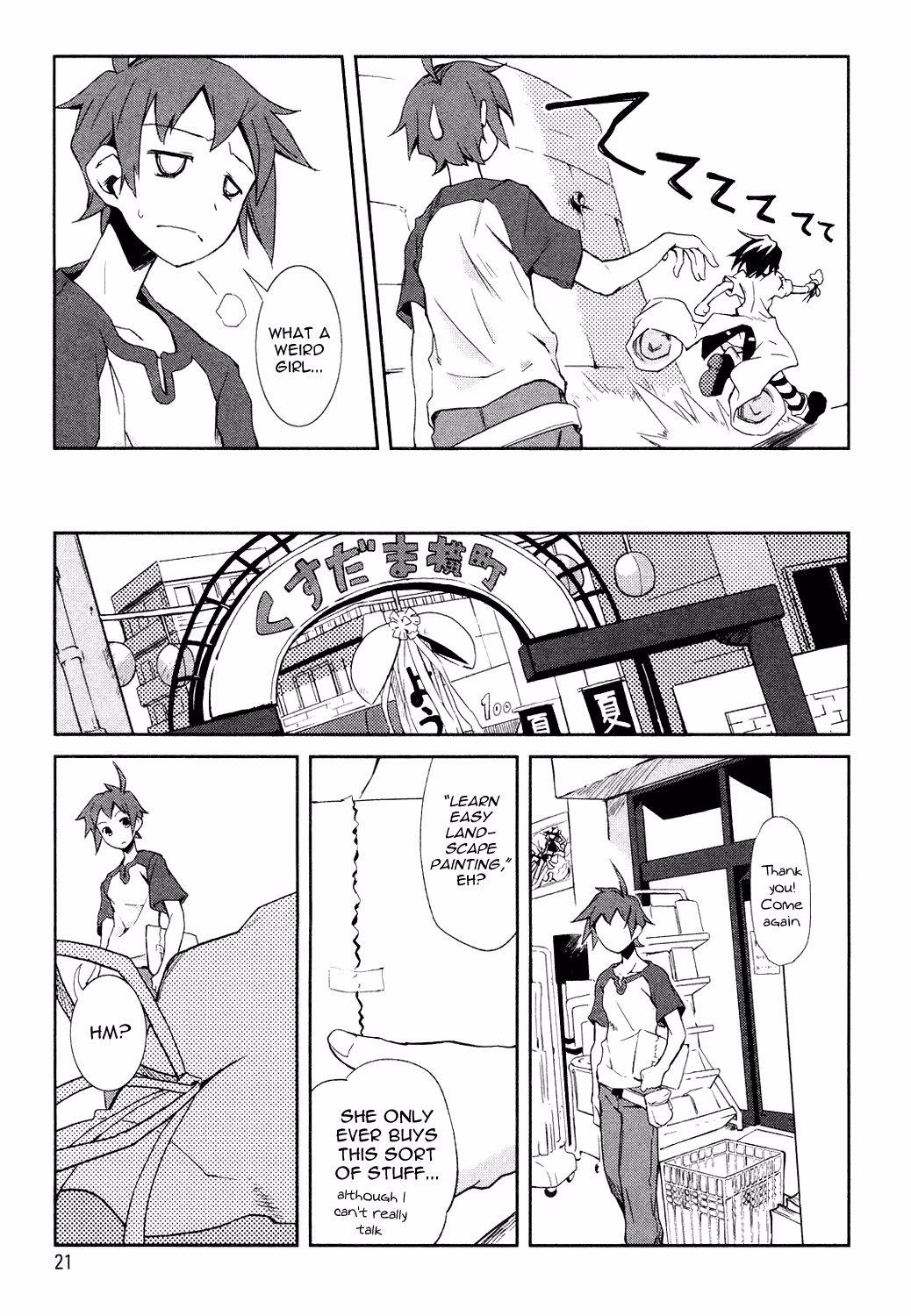Dream Eater Merry Chapter 1 page 23 - 