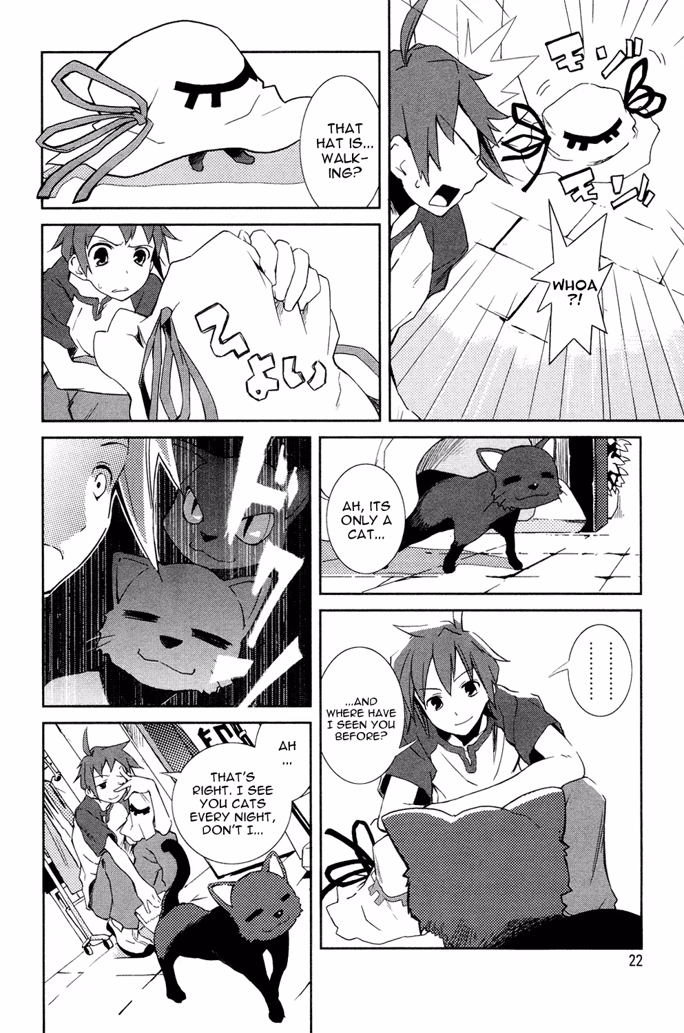Dream Eater Merry Chapter 1 page 24 - 