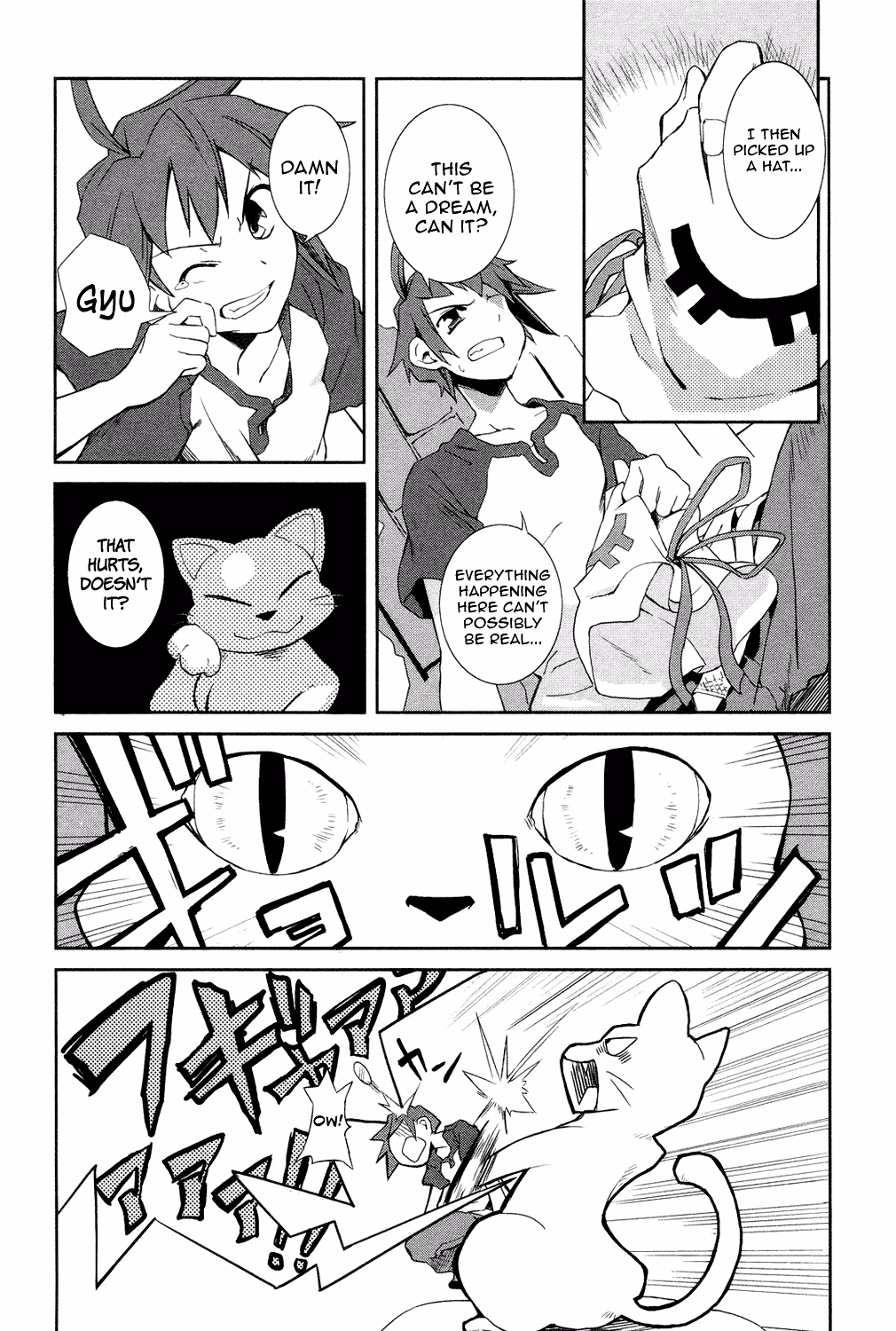 Dream Eater Merry Chapter 1 page 29 - 