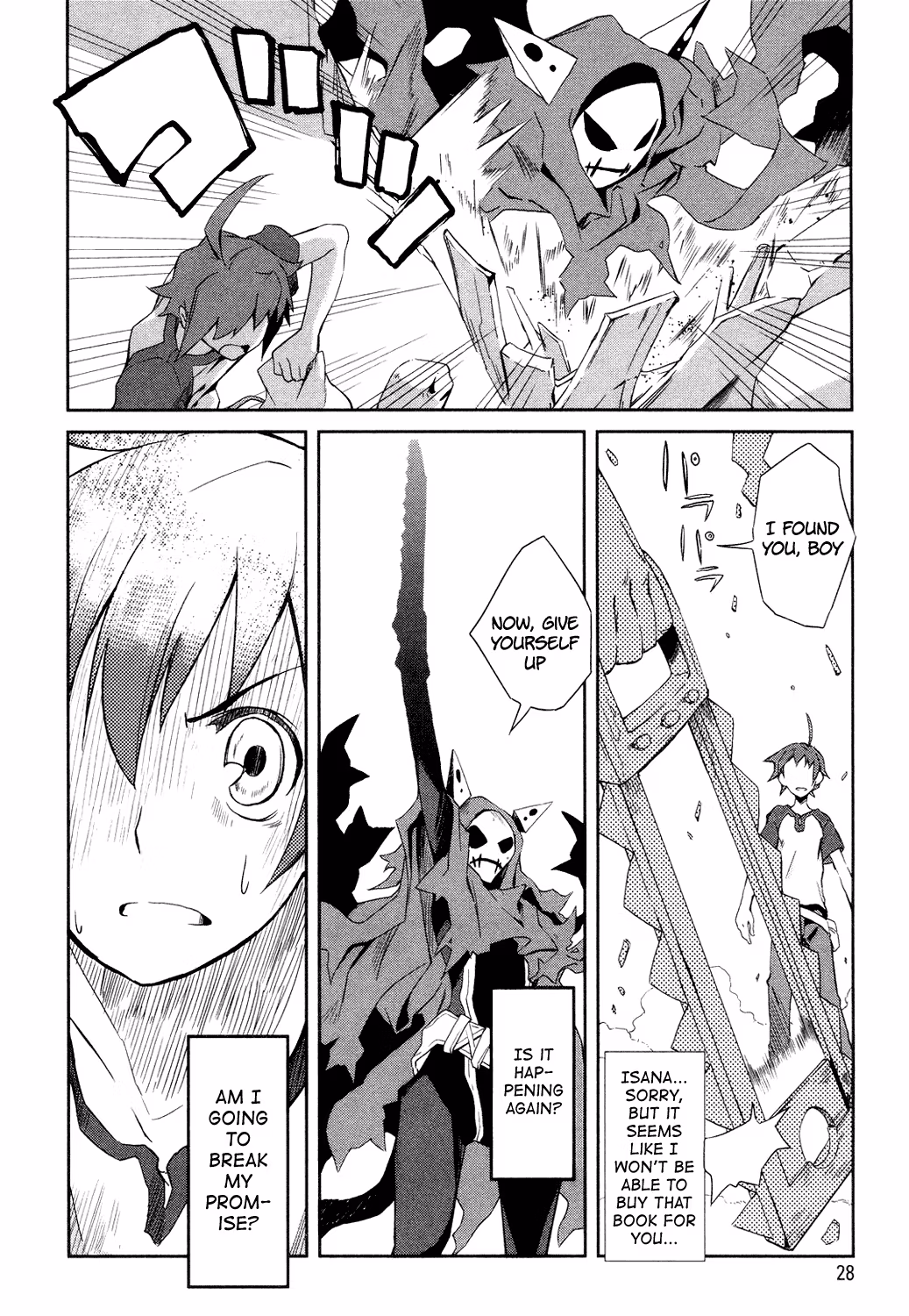 Dream Eater Merry Chapter 1 page 30 - 