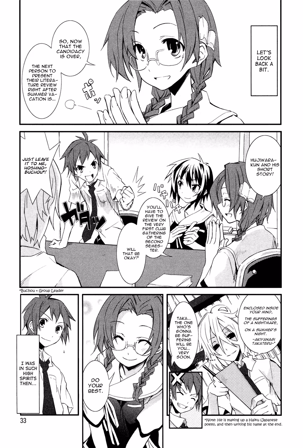 Dream Eater Merry Chapter 1 page 34 - 
