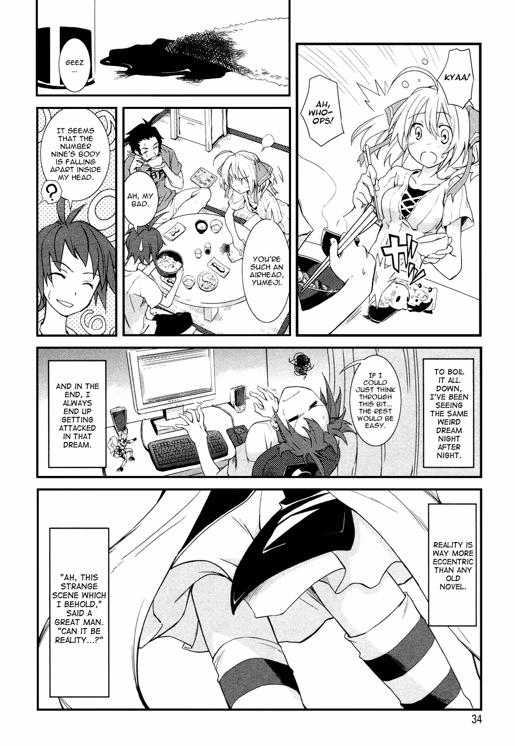 Dream Eater Merry Chapter 1 page 35 - 