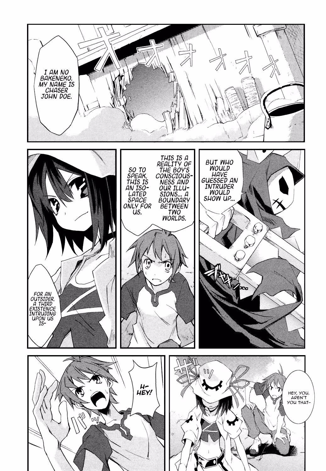Dream Eater Merry Chapter 1 page 37 - 