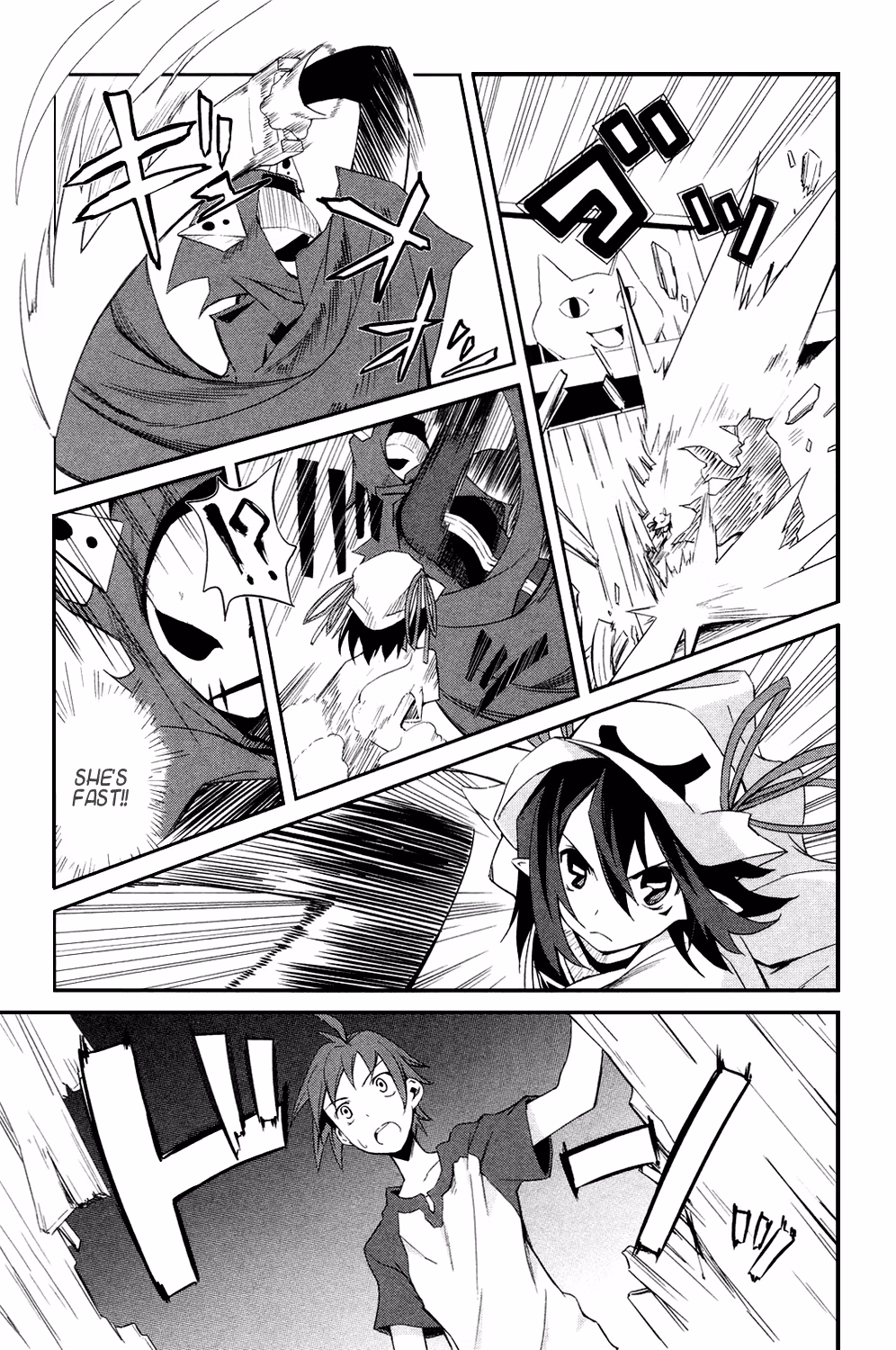 Dream Eater Merry Chapter 1 page 42 - 
