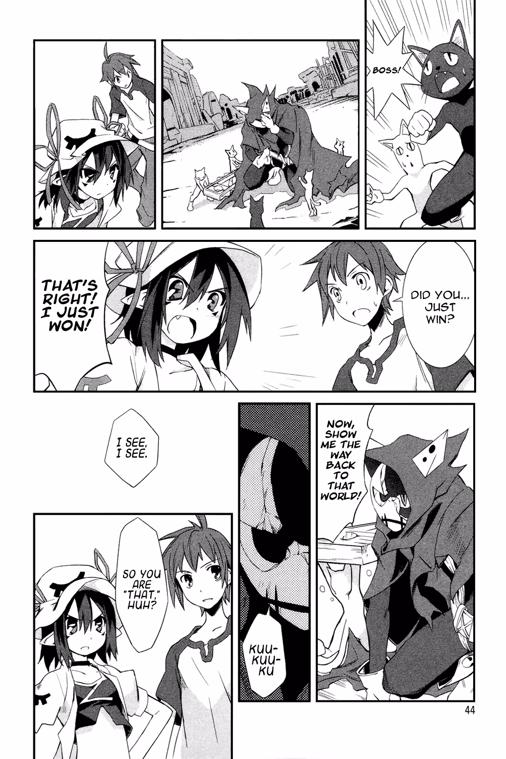 Dream Eater Merry Chapter 1 page 45 - 