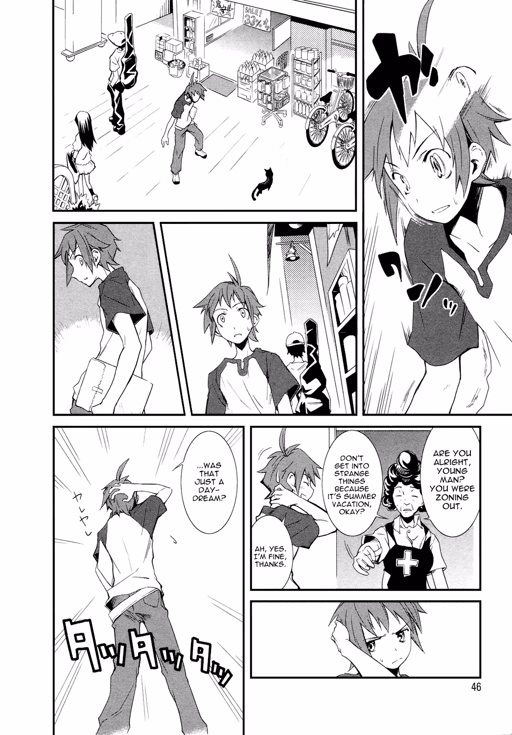 Dream Eater Merry Chapter 1 page 47 - 