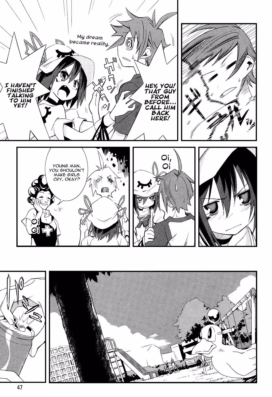 Dream Eater Merry Chapter 1 page 48 - 