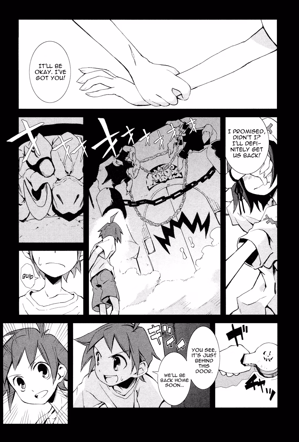 Dream Eater Merry Chapter 1 page 6 - 