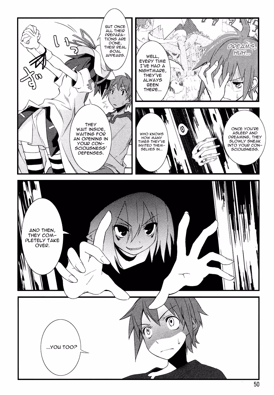 Dream Eater Merry Chapter 1 page 51 - 