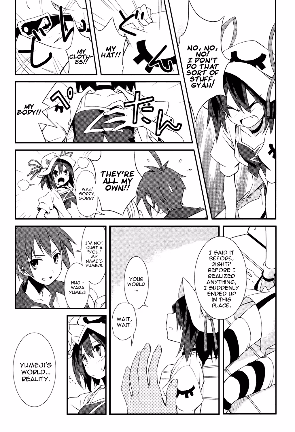 Dream Eater Merry Chapter 1 page 52 - 
