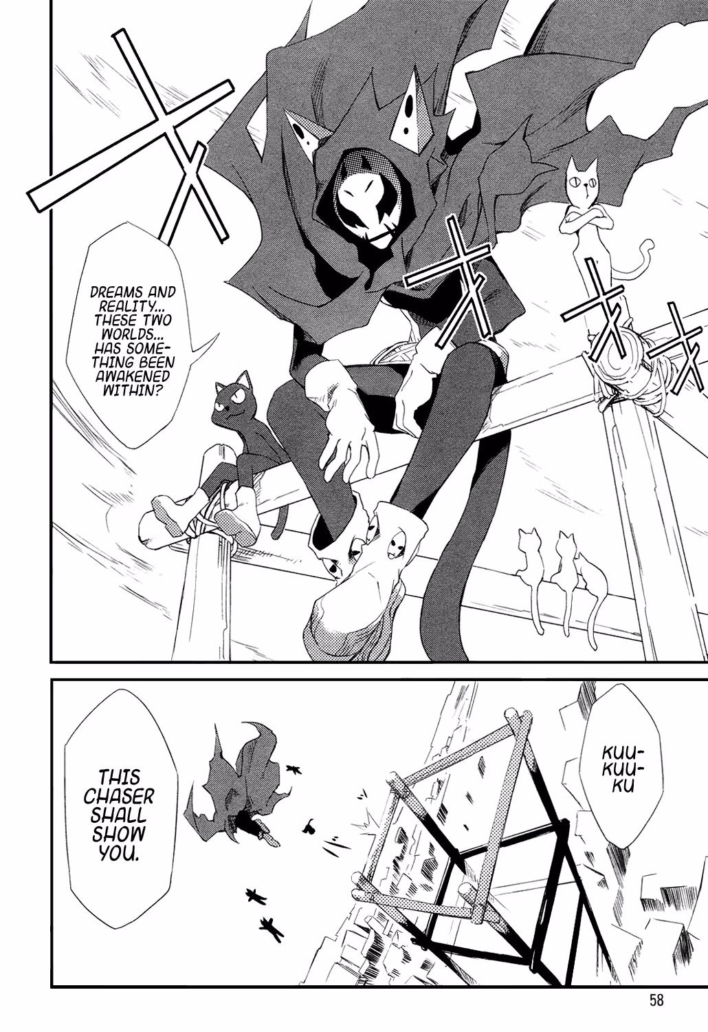 Dream Eater Merry Chapter 1 page 59 - 