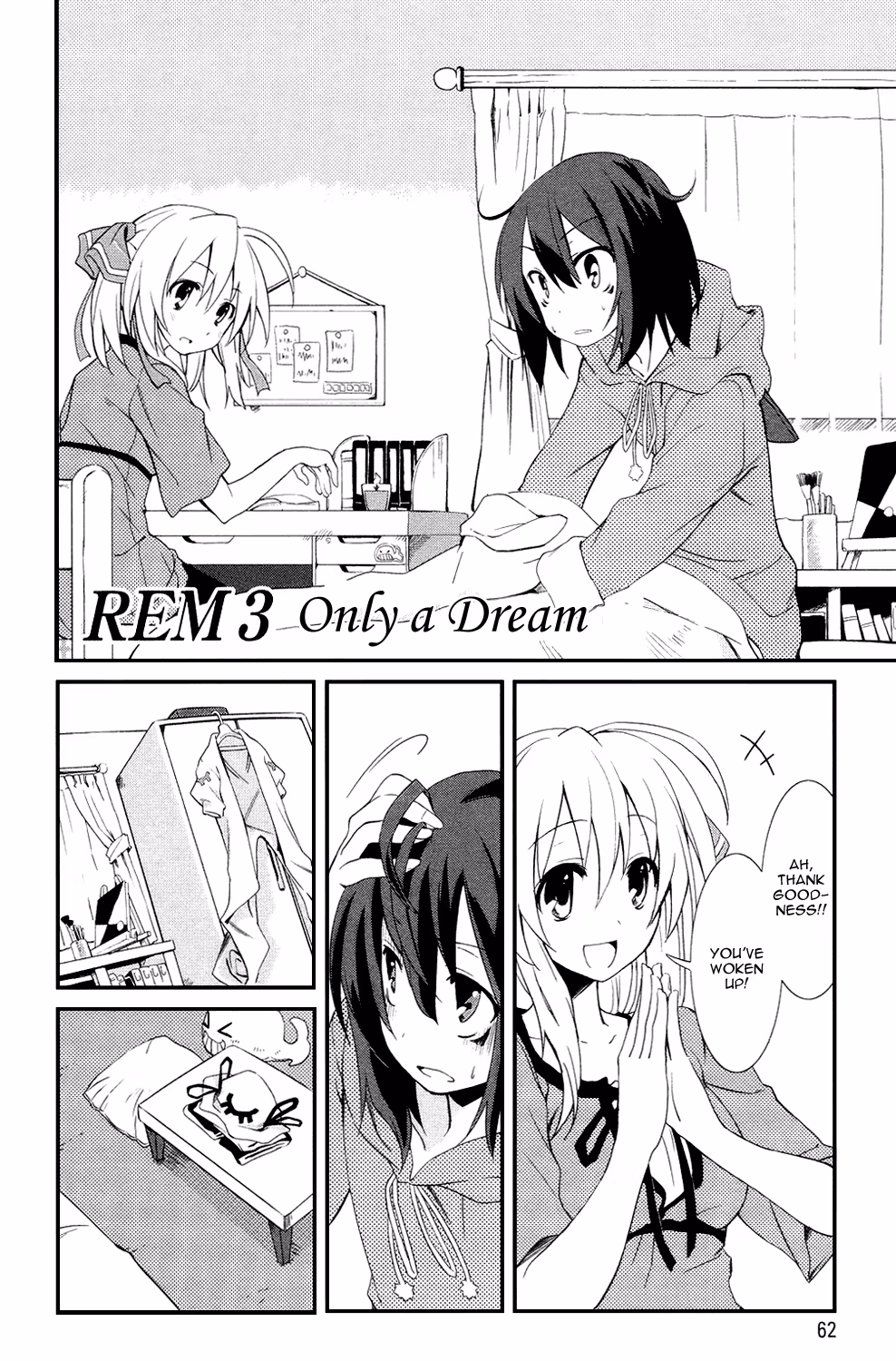 Dream Eater Merry Chapter 1 page 62 - 