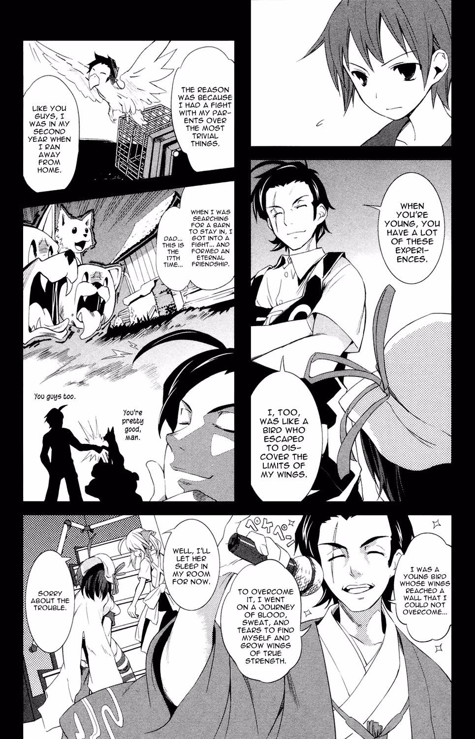 Dream Eater Merry Chapter 1 page 65 - 