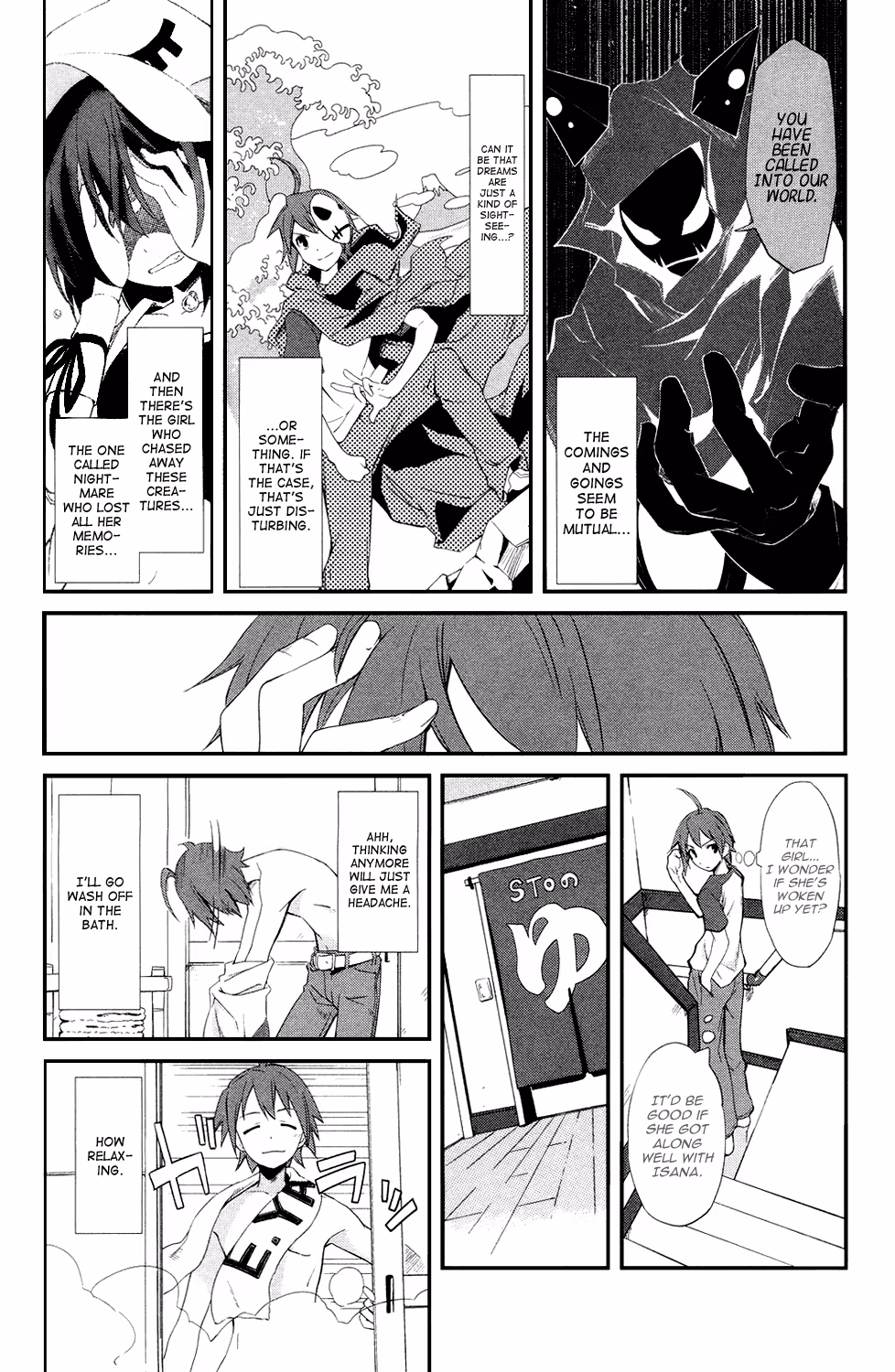 Dream Eater Merry Chapter 1 page 69 - 