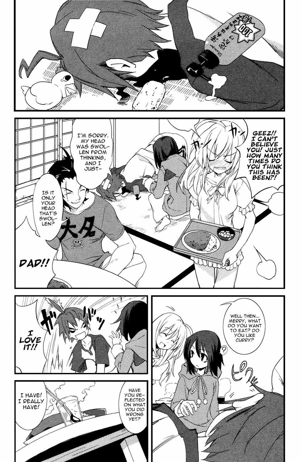 Dream Eater Merry Chapter 1 page 71 - 