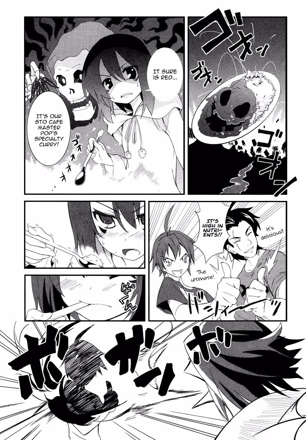 Dream Eater Merry Chapter 1 page 72 - 