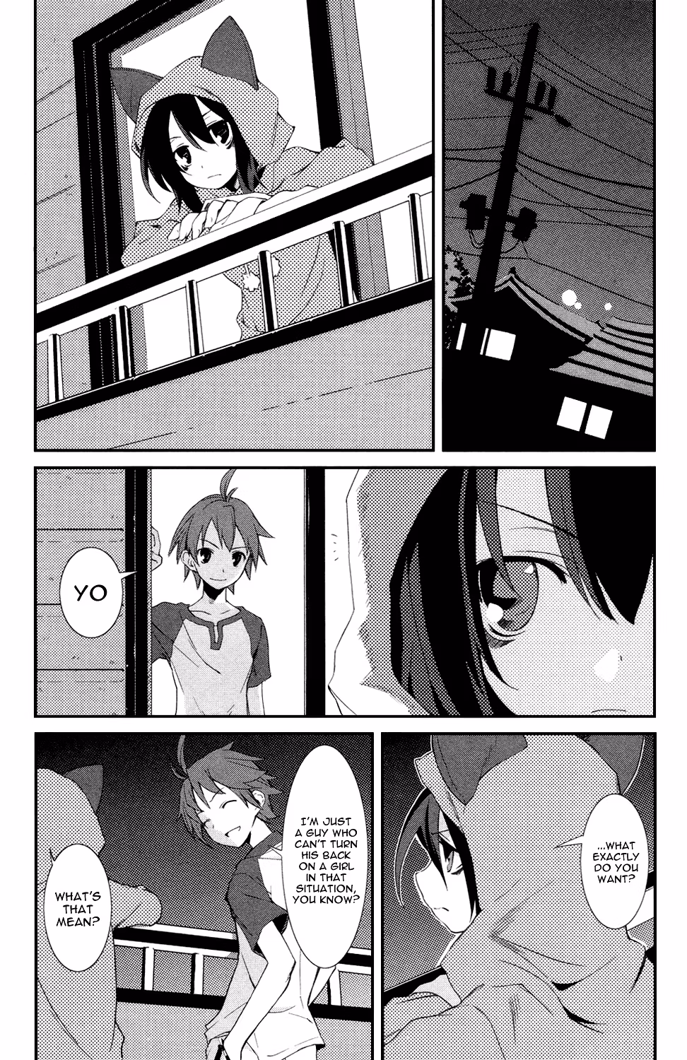 Dream Eater Merry Chapter 1 page 74 - 