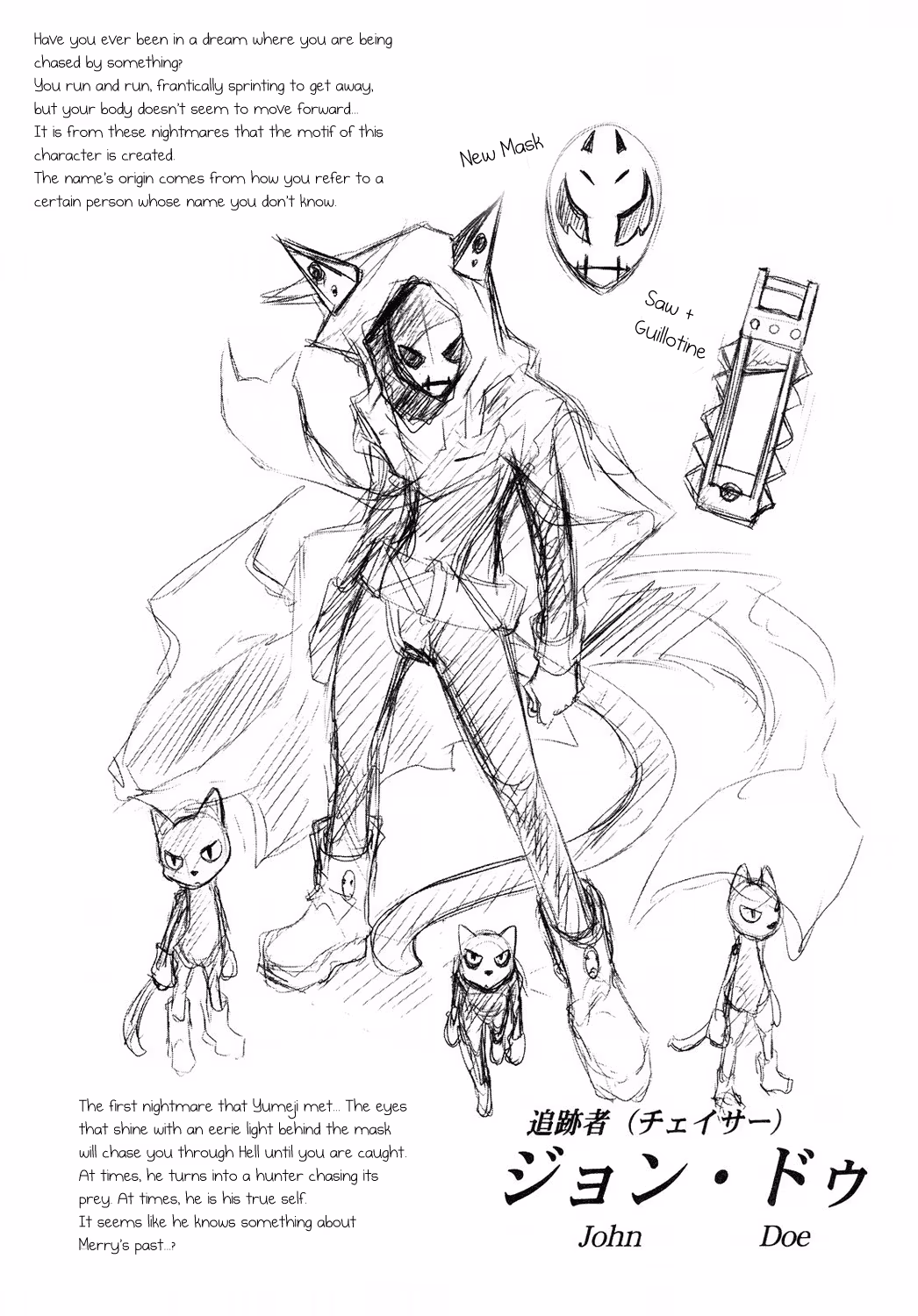 Dream Eater Merry Chapter 1 page 85 - 