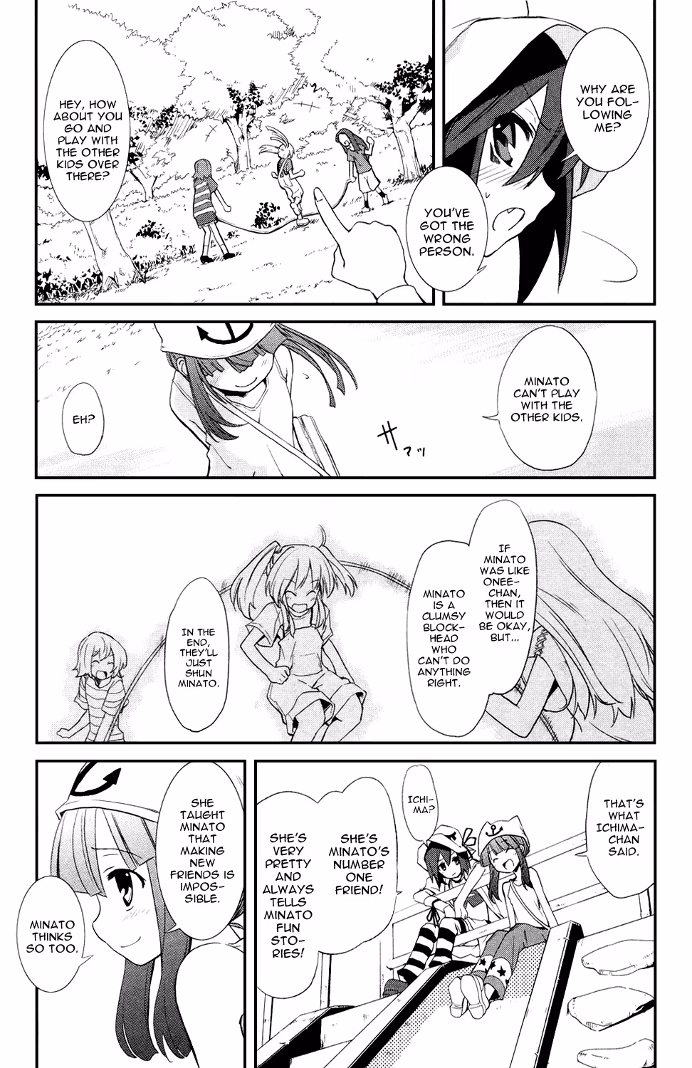 Dream Eater Merry Chapter 1 page 92 - 