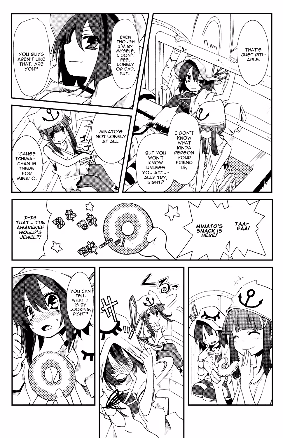 Dream Eater Merry Chapter 1 page 93 - 