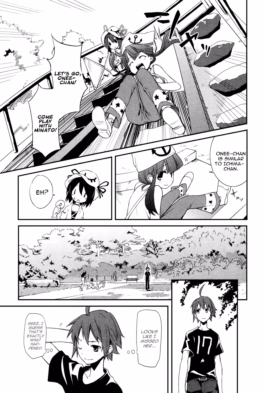 Dream Eater Merry Chapter 1 page 94 - 